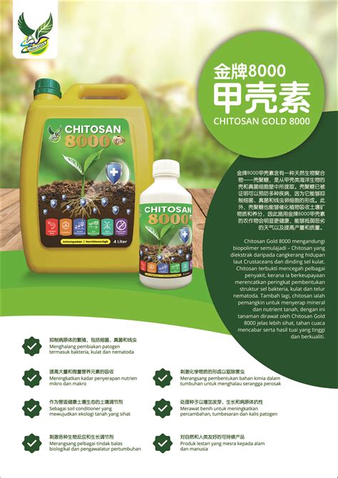 cliosan gold
